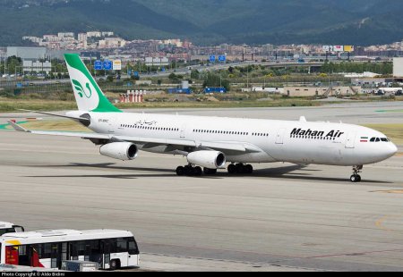 ایرباس هواپیمایی ماهان EP-MMC