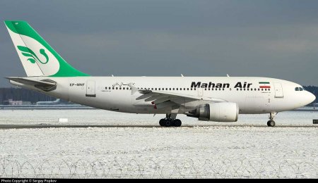 ایرباس هواپیمایی ماهان EP-MNF