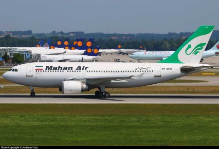 ایرباس هواپیمایی ماهان EP-MHO