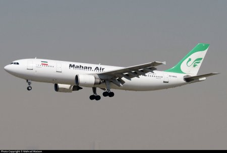 ایرباس هواپیمایی ماهان EP-MNG