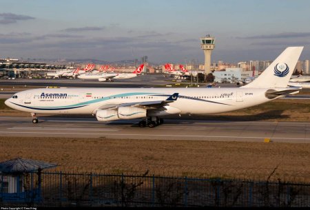 ایرباس هواپیمایی آسمان EP-APA