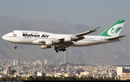بوئینگ هواپیمایی ماهان EP-MNB