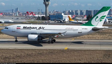 ایرباس هواپیمایی ماهان EP-MNV
