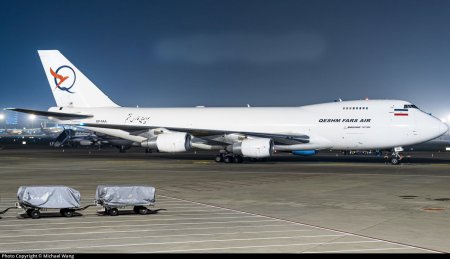 بوئینگ هواپیمایی فارس قشم EP-FAA