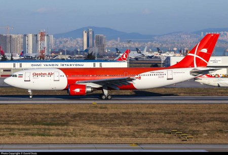 ایرباس هواپیمایی قشم EP-FQM