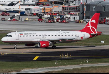 ایرباس هواپیمایی قشم EP-FQR