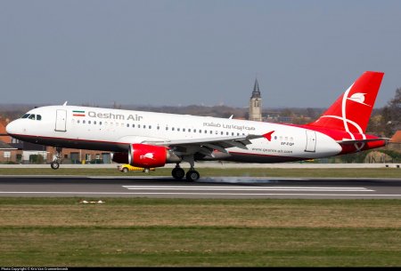 EP-FQP - هواپیمایی قشم