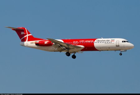 فوکر هواپیمایی قشم EP-FQF