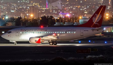 بوئینگ هواپیمایی سپهران EP-FSA