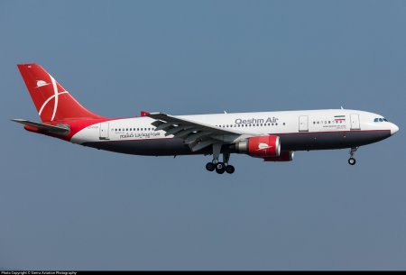 ایرباس هواپیمایی قشم EP-FQO