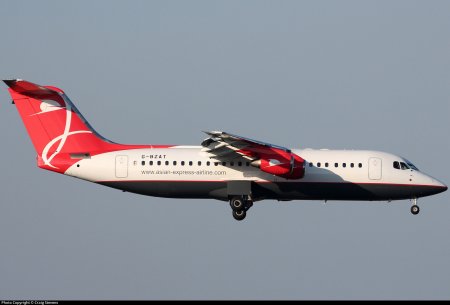 بی ای ئی هواپیمایی قشم EP-FQT