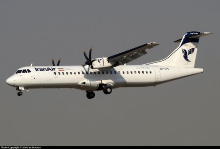 ای تی آر هواپیمایی ایران ایر EP-ITC