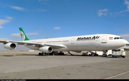 ایرباس هواپیمایی ماهان EP-MMB