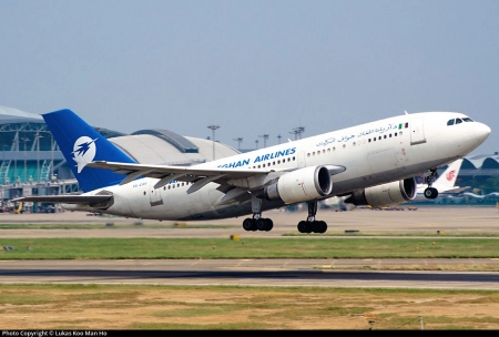 ایرباس هواپیمایی آریانا YA-CAV