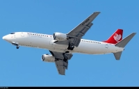 EP-NSP  - هواپیمایی سپهران - ehran Mehrabad Airport - OIII Iran - 1401/03/29