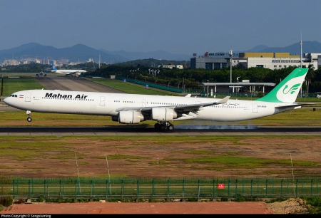 ایرباس هواپیمایی ماهان EP-MME