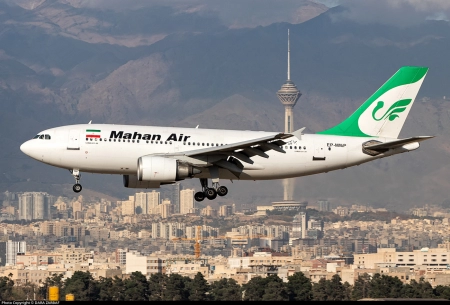 ایرباس هواپیمایی ماهان EP-MMP