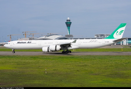 ایرباس هواپیمایی ماهان EP-MMR