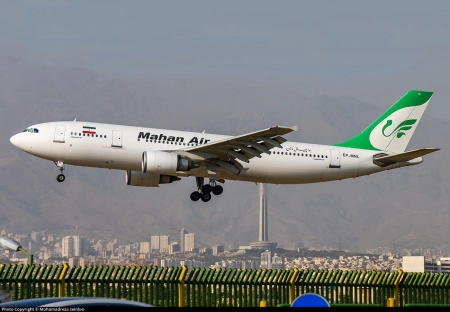 ایرباس هواپیمایی ماهان EP-MNL