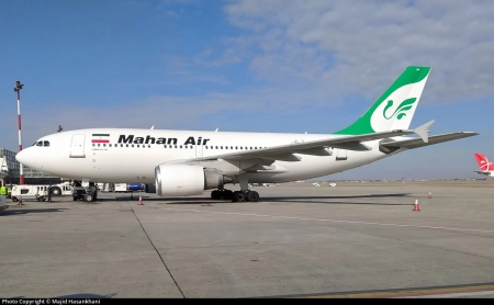 ایرباس هواپیمایی ماهان EP-MNP