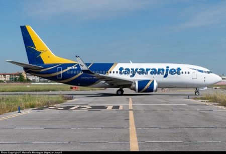 بوئینگ هواپیمایی کام ایر YA-KMC