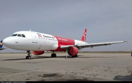 ایرباس هواپیمایی قشم EP-FQH