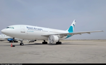 ایرباس هواپیمایی یزد EP-DZA