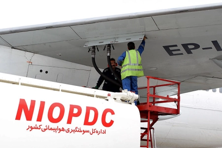 آشنایی با انواع سوخت هواپیماهای جت غیر نظامی