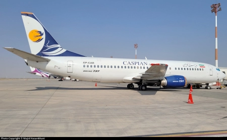 بوئینگ هواپیمایی کاسپین EP-CAR