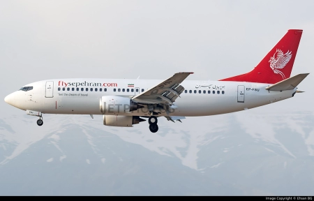 بوئینگ هواپیمایی سپهران EP-FSU