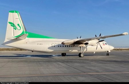فوکر هواپیمایی ماهان EP-MEH