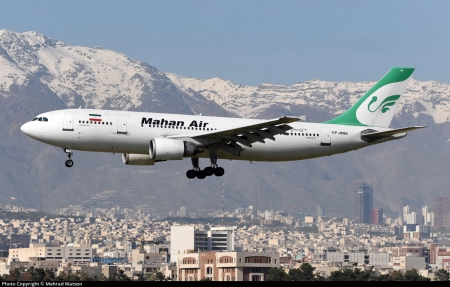 ایرباس هواپیمایی ماهان EP-MNK