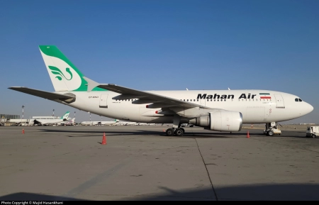 ایرباس هواپیمایی ماهان EP-MNO