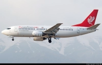 EP-FSU - هواپیمایی سپهران - 1402/02/08