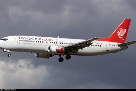 بوئینگ هواپیمایی اروان EP-AOA