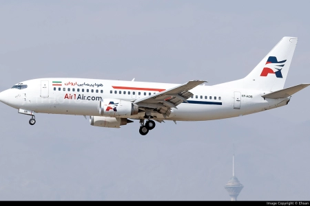 بوئینگ هواپیمایی اروان EP-AOB