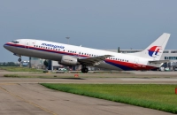 9M-MML - Malaysia Airlines - Taipei Taoyuan (TPE / RCTP)  Taiwan