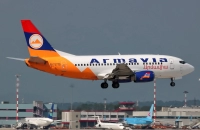 EK73775 - Armavia - Milan Malpensa (MXP / LIMC)  Italy - 1391/06/16