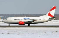 EK73775 - Armavia - Moscow Domodedovo (DME / UUDD)  Russian Federation - 1390/12/20