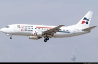 EP-AOB - هواپیمایی اروان - فرودگاه بین المللی مهرآباد تهران - 1402/06/01