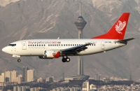 EP-FSB  هواپیمایی سپهران - Tehran Mehrabad Airport - OIII Iran - 1399/10/28