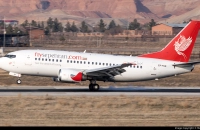 EP-FSK - هواپیمایی سپهران - فرودگاه بین المللی تبریز  -1402/01/03