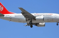 EP-FSQ  هواپیمایی سپهران - فرودگاه شهید هاشمی نژاد مشهد مقدس - 1402/05/11