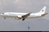 EP-NSP - هواپیمایی اروان - Tehran Mehrabad Airport - OIII Iran - 1402/06/08