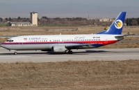 EP-CAR - هواپیمایی کاسپین - فرودگاه شهید هاشمی نژاد - مشهد مقدس - 1394/11/13