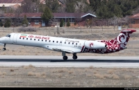 EP-EMC - هواپیمایی آتا - فرودگاه بین المللی تبریز - 1401/01/11