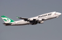 EP-MNC - هواپیمایی ماهان - فرودگاه بین المللی دبی - امارات - 1388/10/22