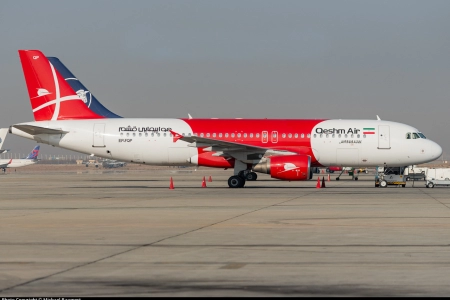 ایرباس هواپیمایی قشم EP-FQP