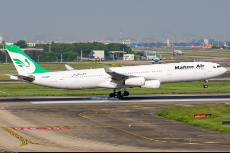 ایرباس هواپیمایی ماهان EP-MMT