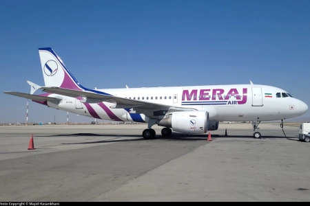 ایرباس هواپیمایی ایران معراج EP-SSL